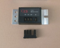 Relé alternátoru ER01 14V - N1