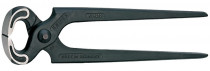 KNIPEX 50 00 160 Čelní štípací kleště fosfátováno na černo 160 mm - N1