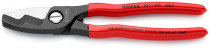 KNIPEX 95 11 200 Kabelové nůžky s dvojitým břitem 200 mm, plastové návleky, brunýrované - N1